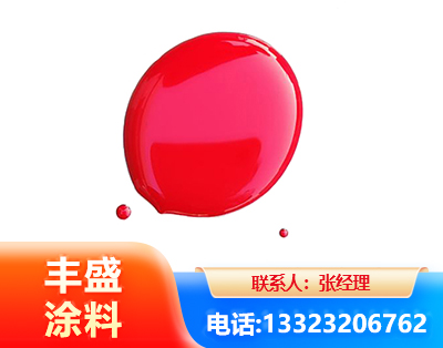 平顶山水性丙烯酸聚氨酯漆