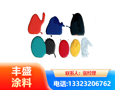 平顶山水性医疗器械专用漆