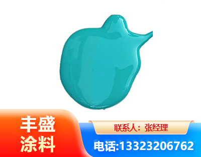 平顶山水性高氯化聚乙烯漆