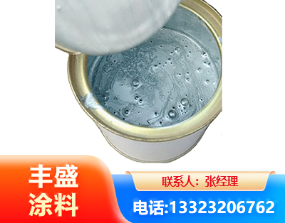 平顶山水性环氧树脂漆