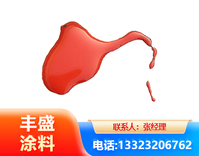 平顶山水性有机硅耐高温漆